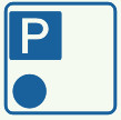 park-002-save-current-position.jpg